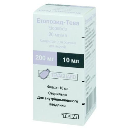 Світлина Етопозид-Тева концентрат для розчину для інфузій 20 мг/мл 10 мл